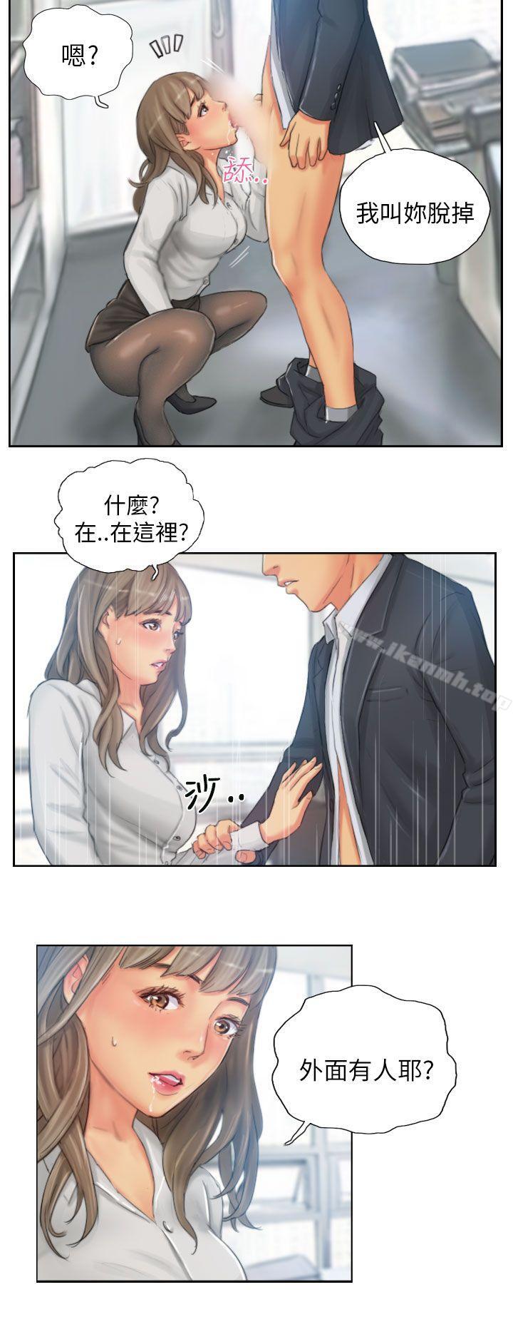 NEWFACE第21话