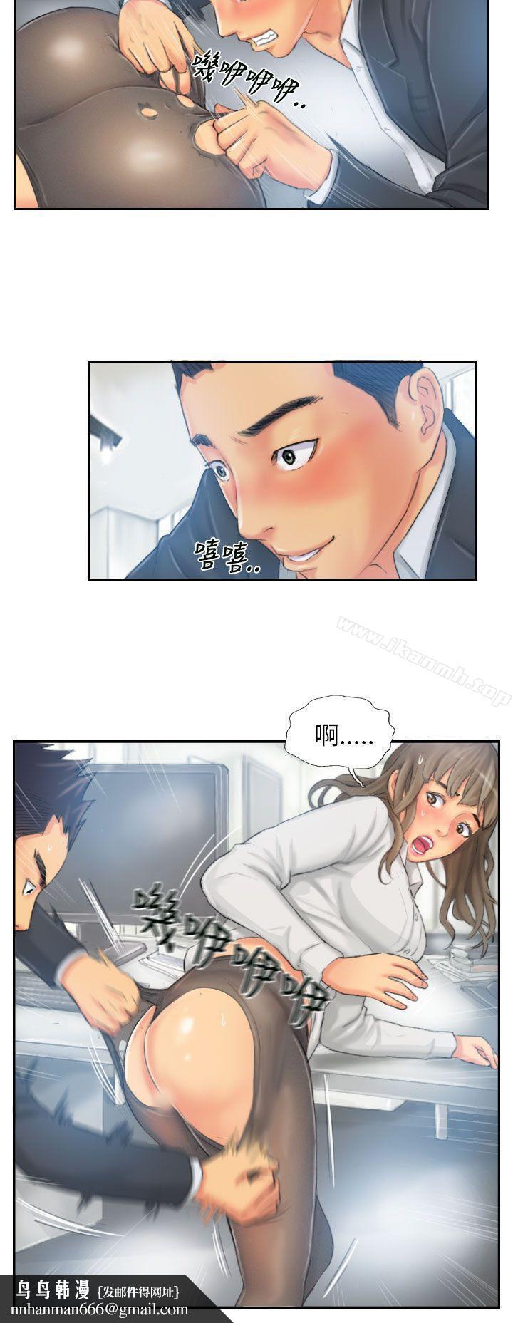 NEWFACE第21话