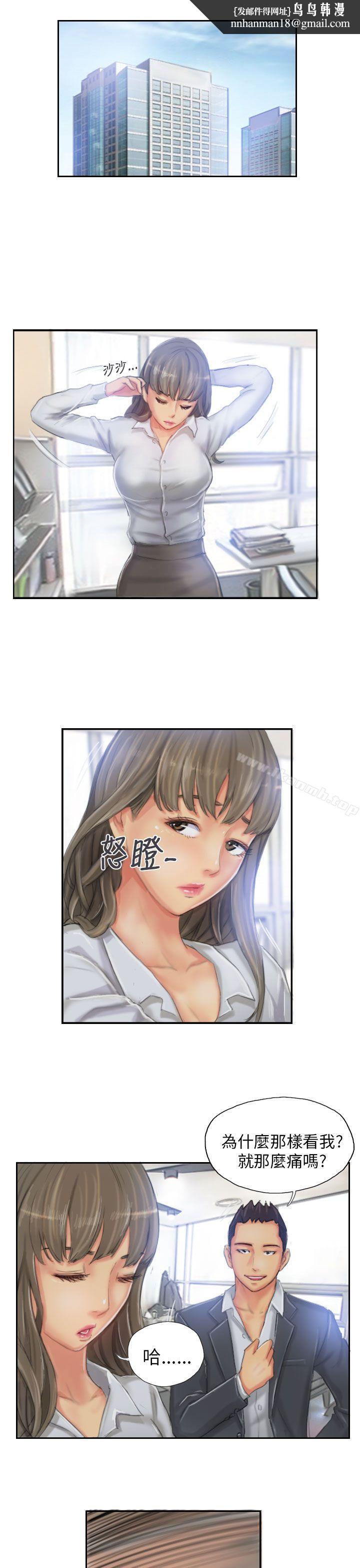 NEWFACE第22话