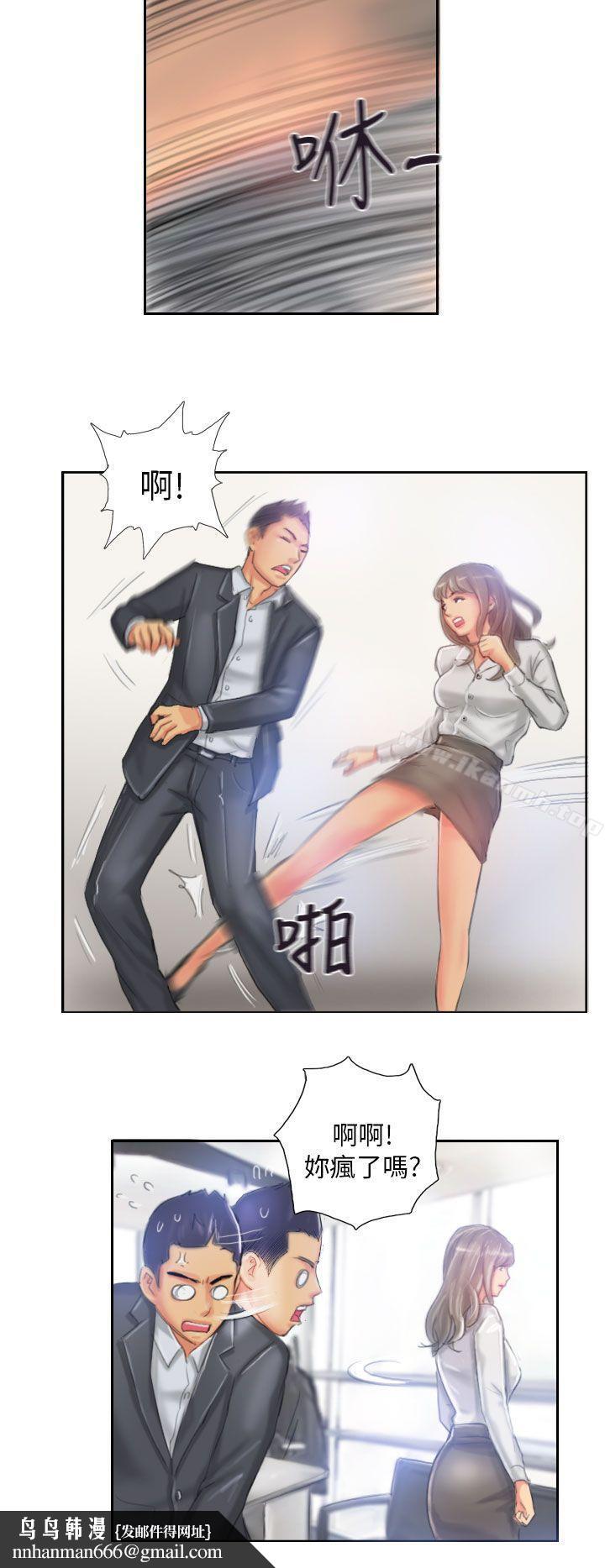 NEWFACE第22话