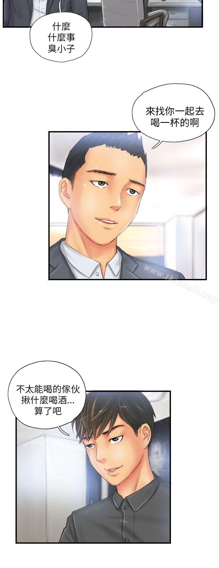 NEWFACE第24话