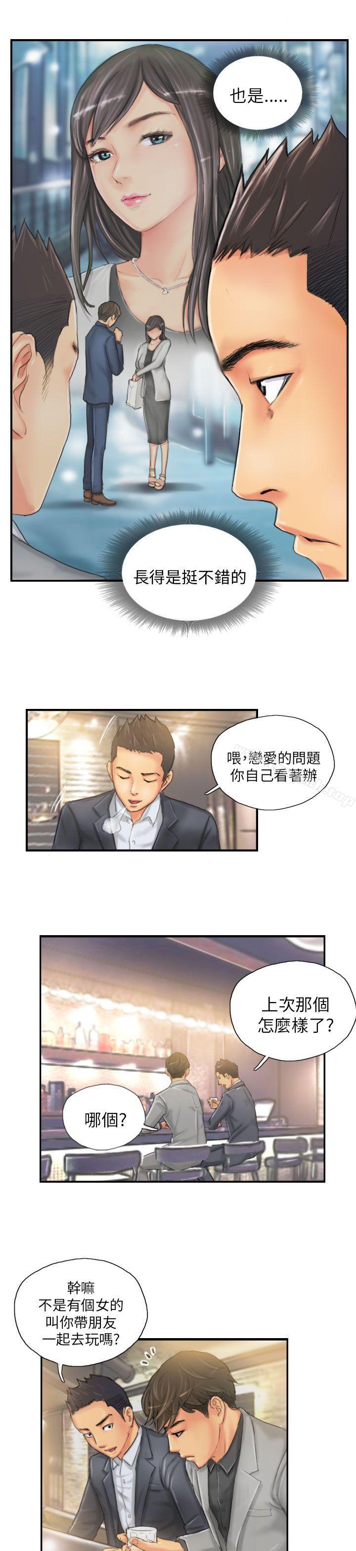 NEWFACE第24话