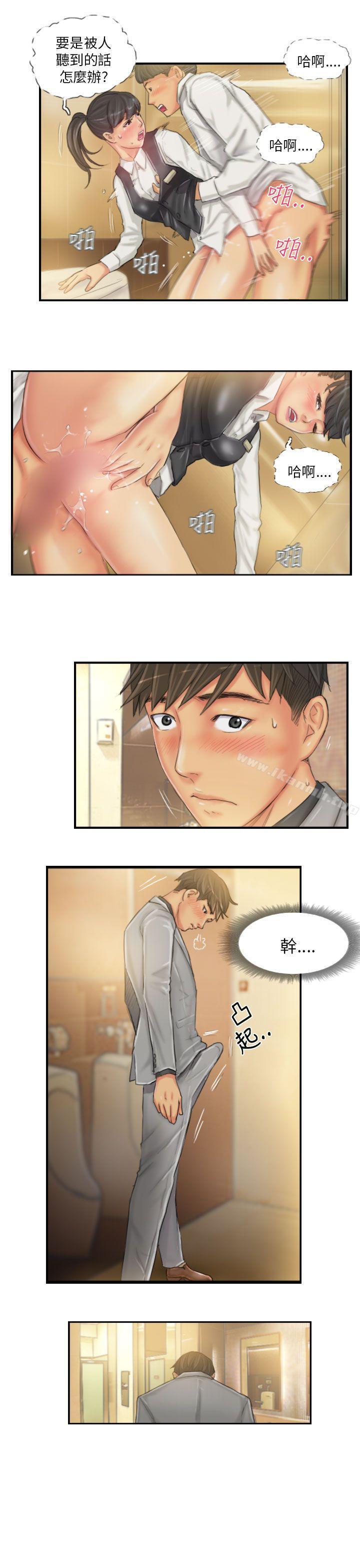 NEWFACE第24话
