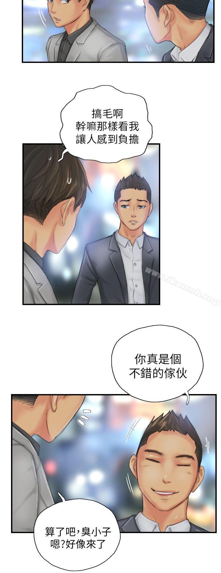 NEWFACE第25话