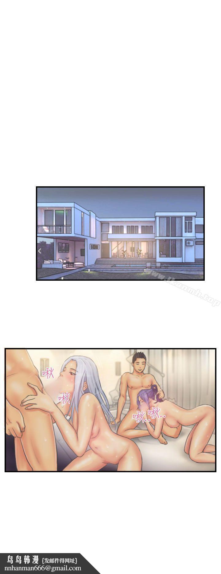 NEWFACE第26话