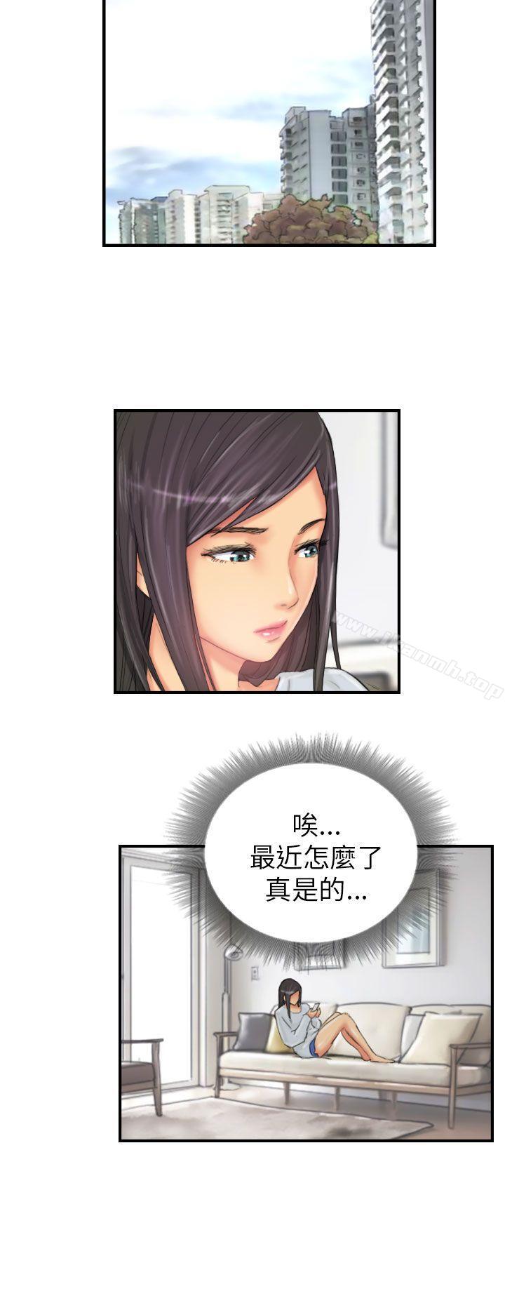 NEWFACE第27话