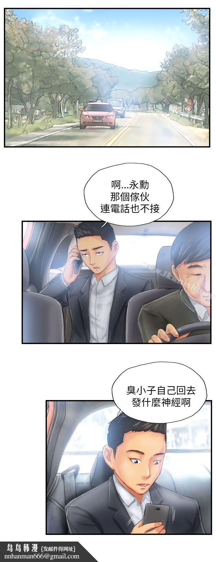 NEWFACE第27话