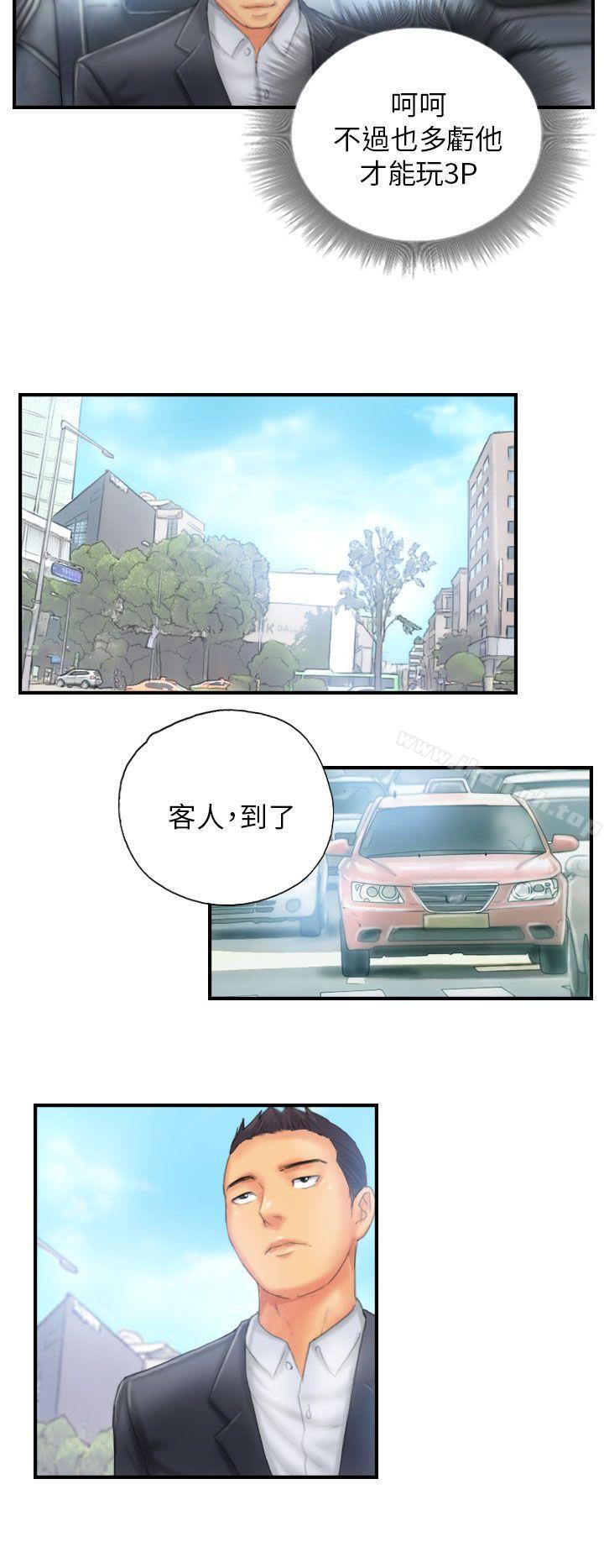 NEWFACE第27话