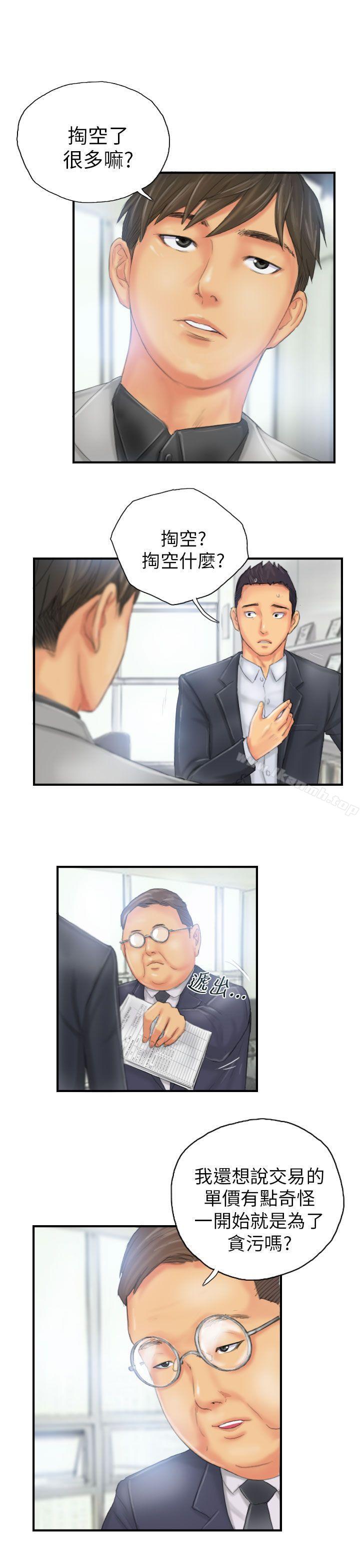 NEWFACE第27话