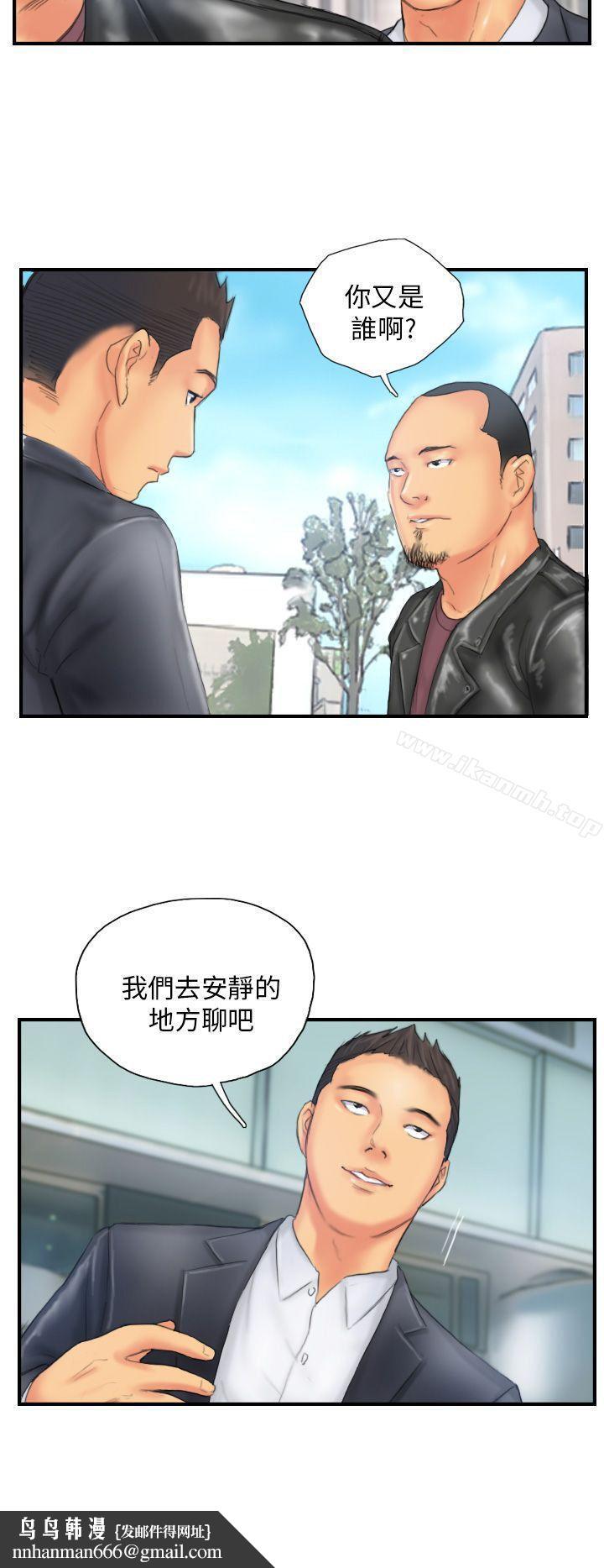 NEWFACE第28话