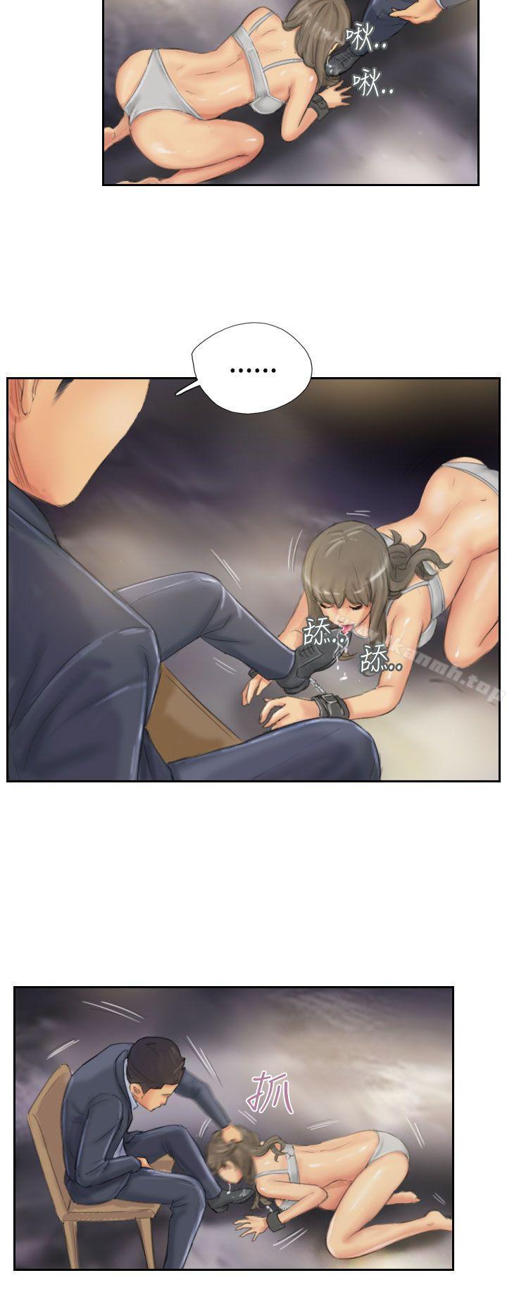 NEWFACE第34话