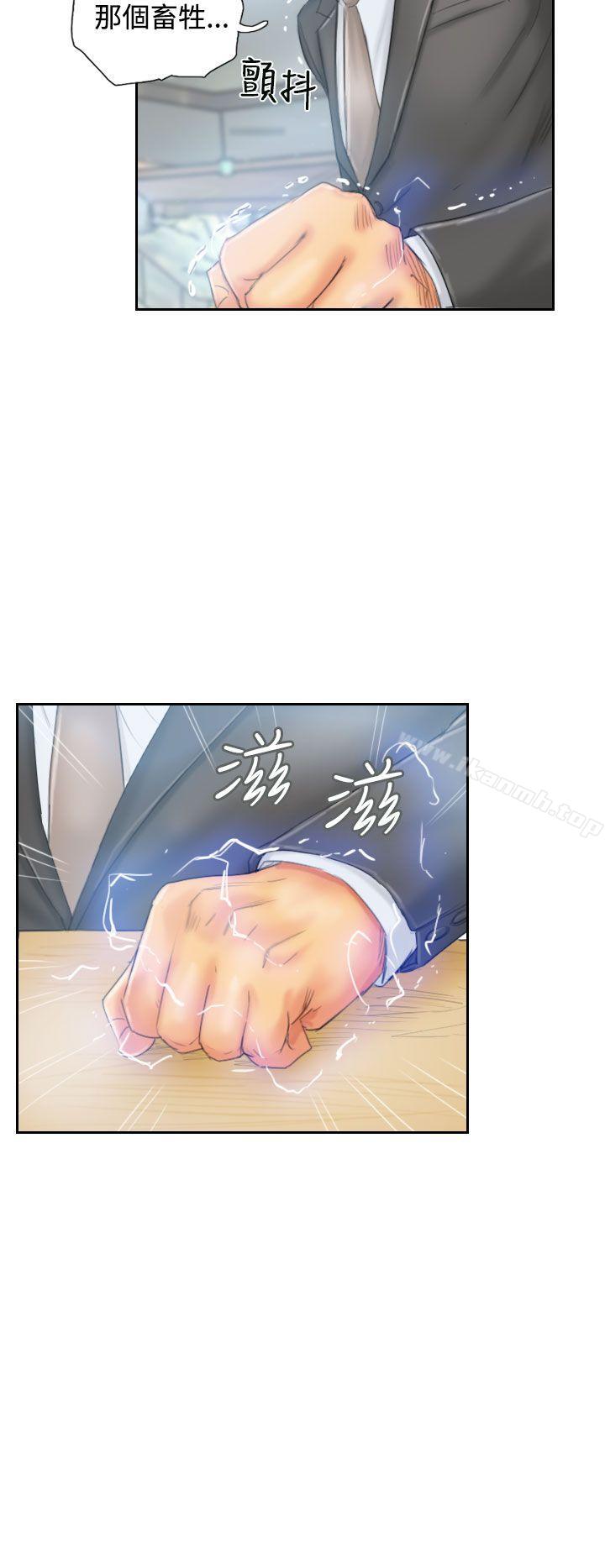 NEWFACE第35话