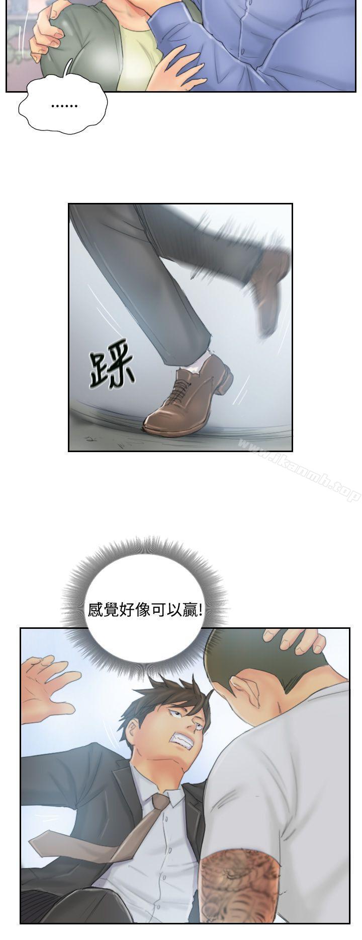 NEWFACE第37话