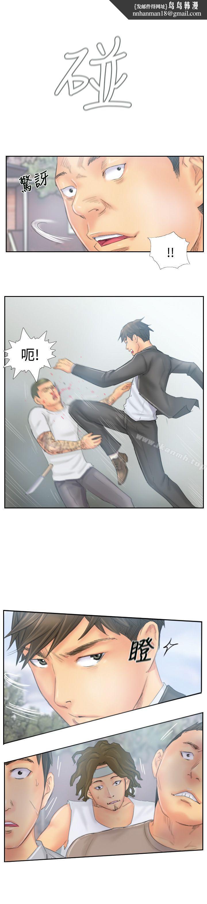 NEWFACE第37话