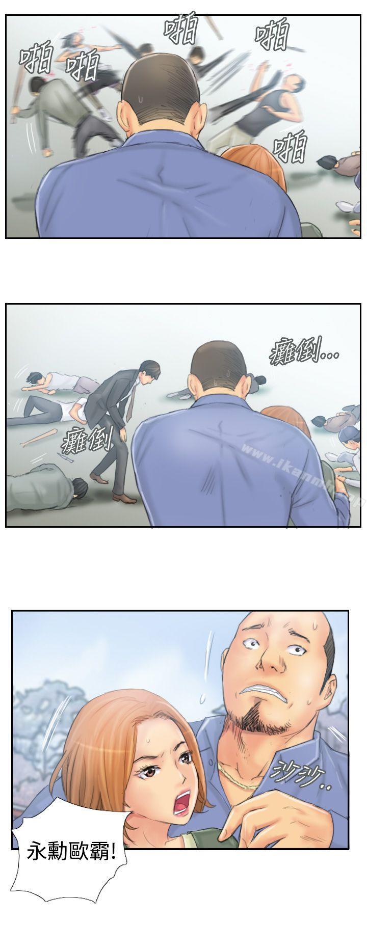 NEWFACE第37话