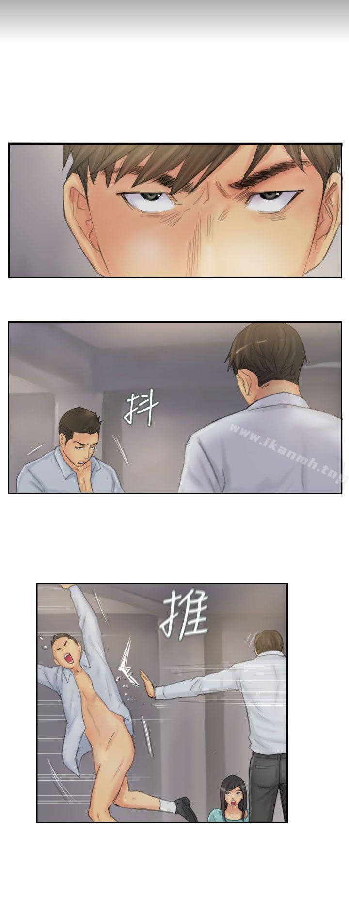 NEWFACE第38话