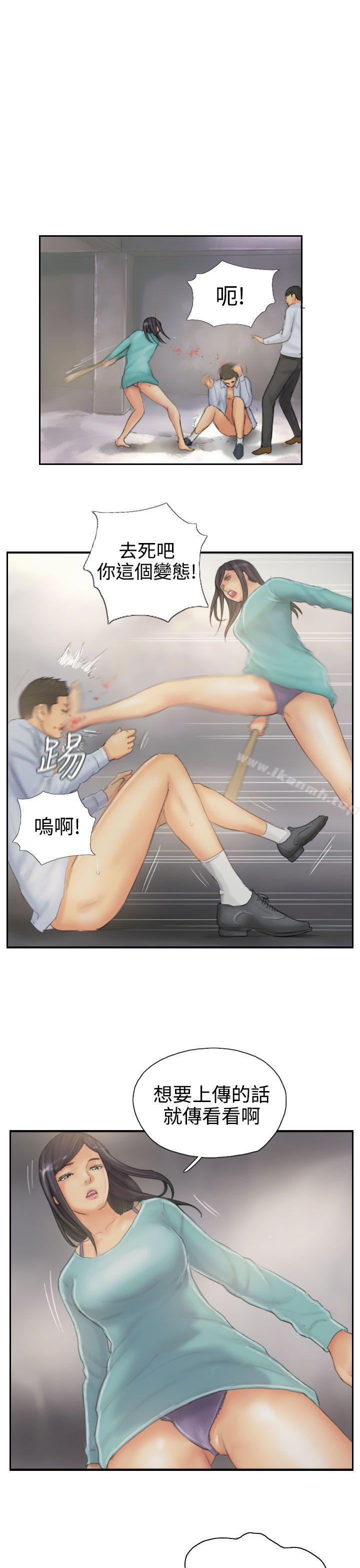 NEWFACE第38话