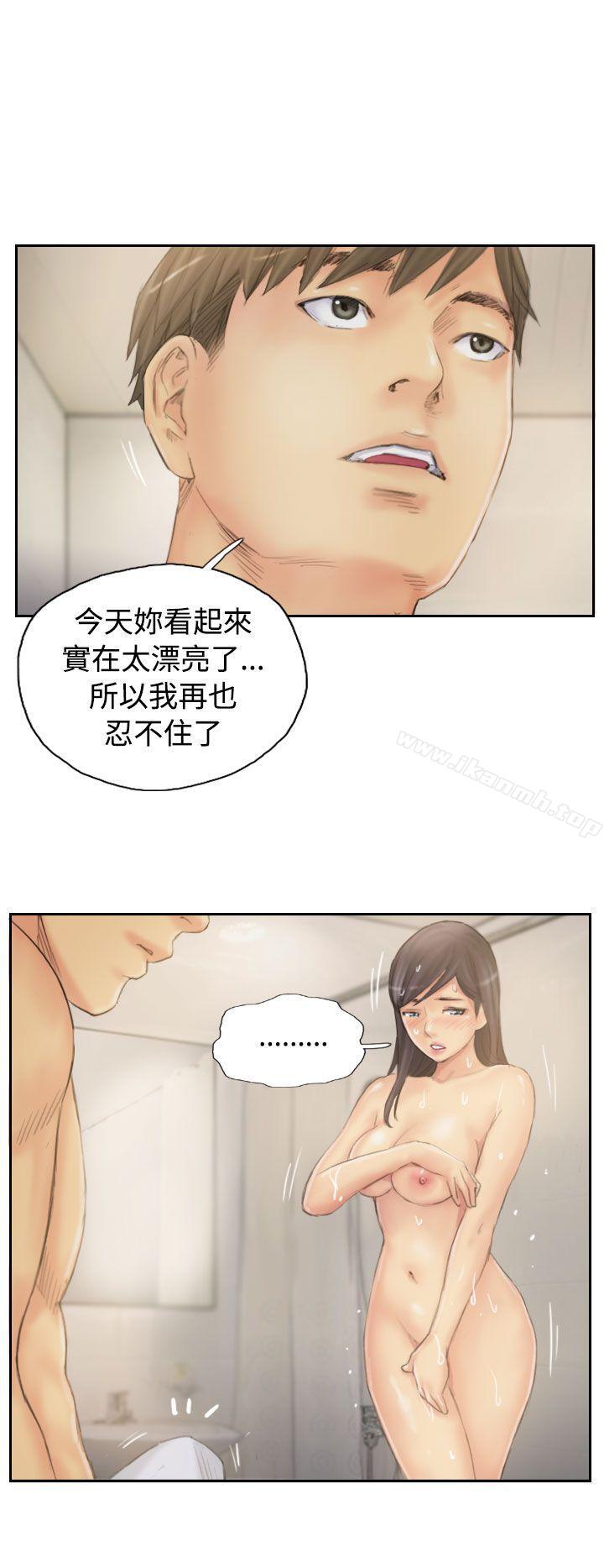 NEWFACE第39话