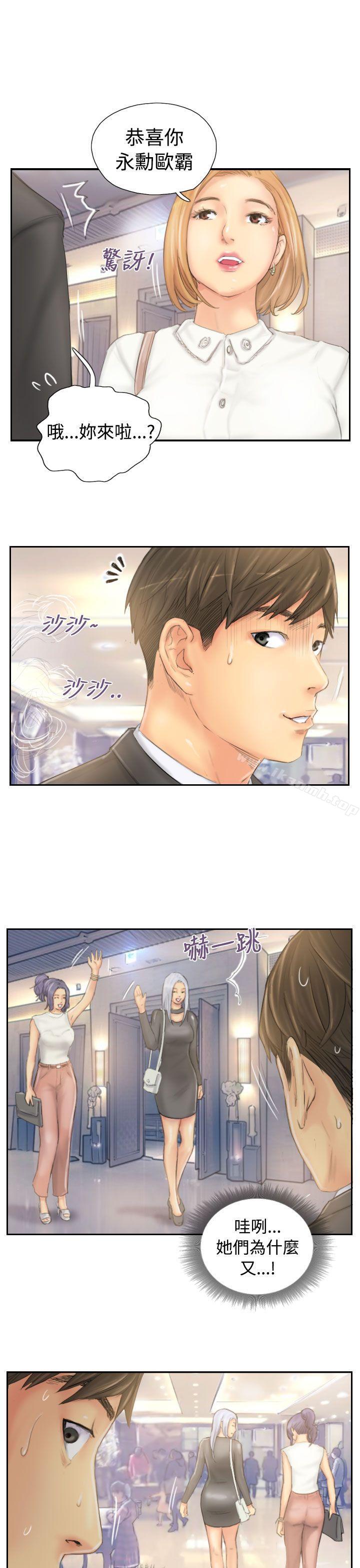 NEWFACE最终话