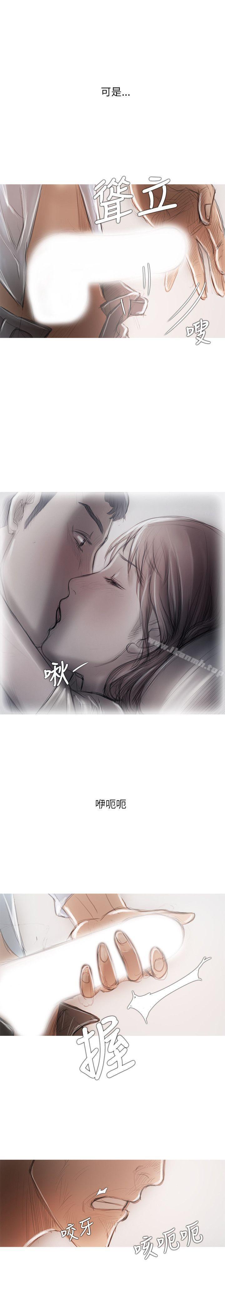 开发性味蕾第16话