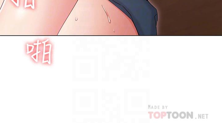女友的姐姐第9话-土豪，我又想做了
