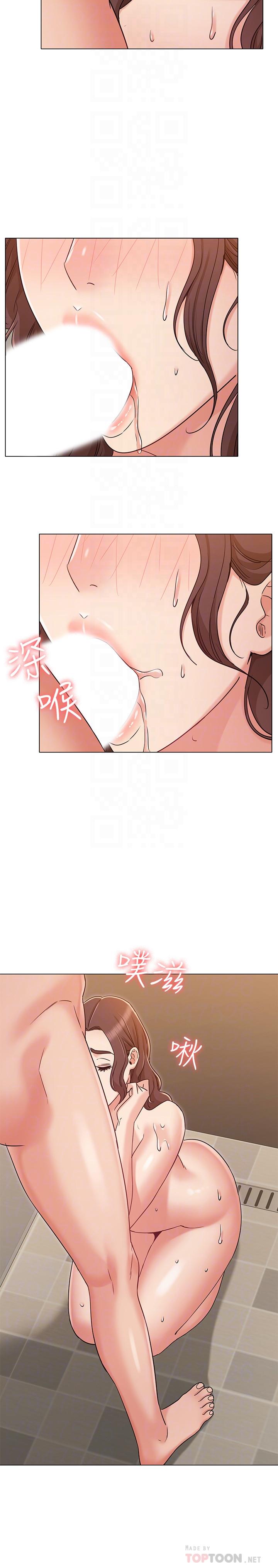 女友的姐姐第28话-小穴在浴室氾滥成灾
