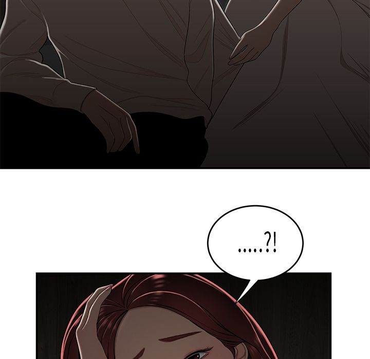 致命牢笼第3话