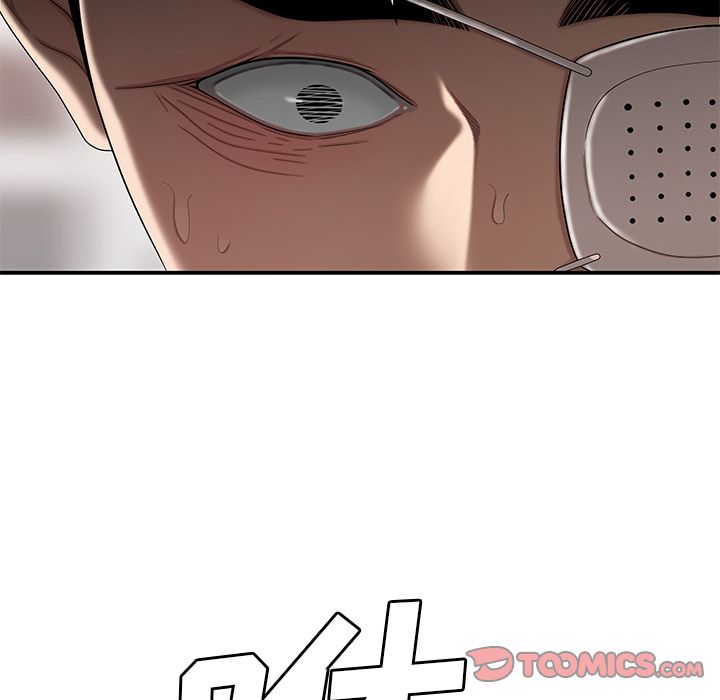 致命牢笼第5话