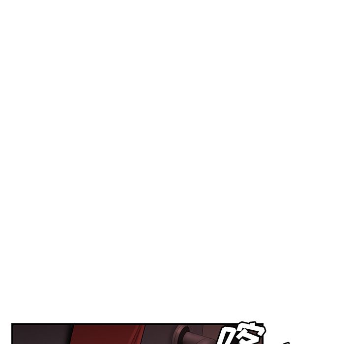 致命牢笼第6话