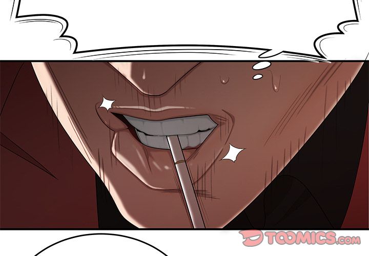 致命牢笼第7话