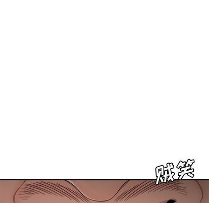 致命牢笼第15话
