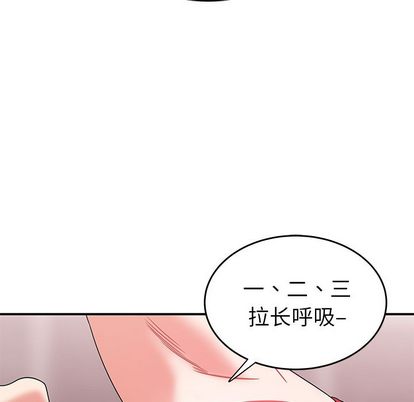 致命牢笼第15话