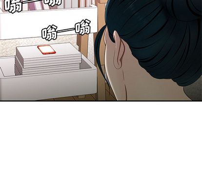 致命牢笼第15话