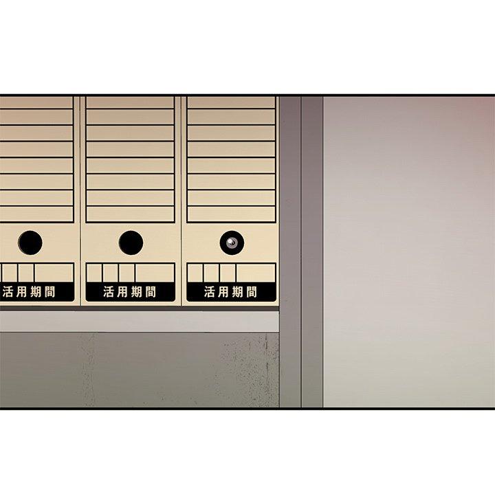 致命牢笼第16话