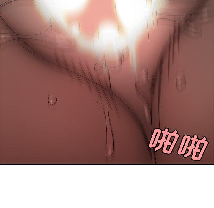 致命牢笼第16话