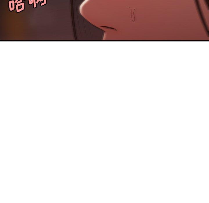 致命牢笼第17话