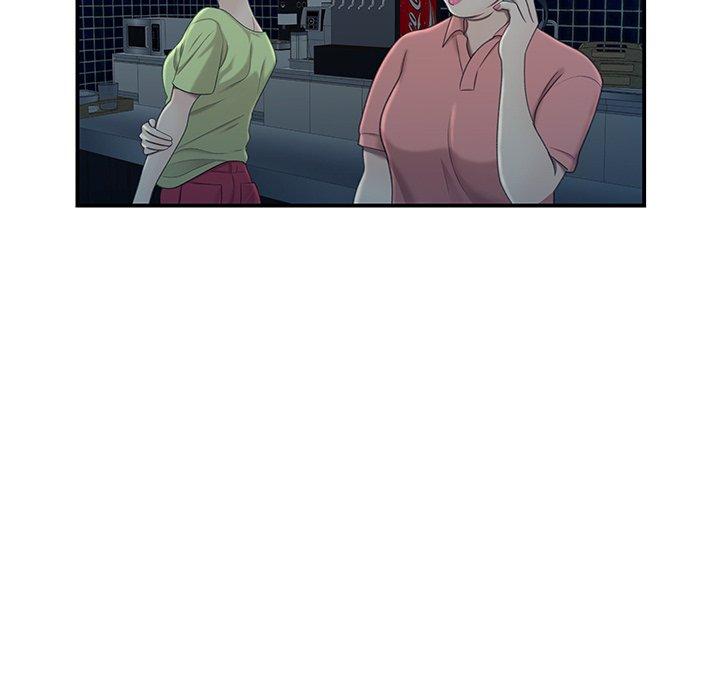致命牢笼第19话