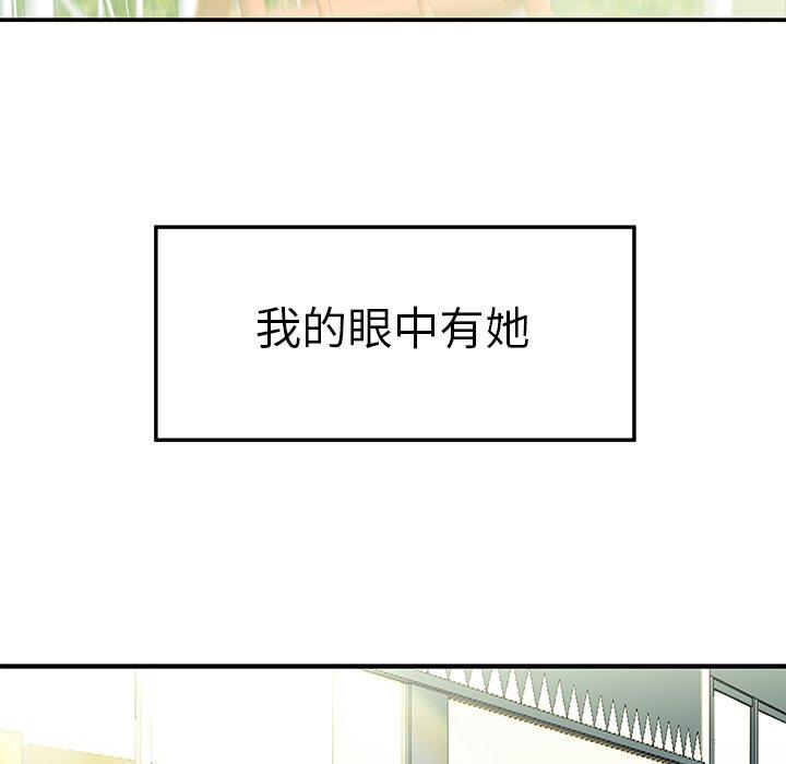 致命牢笼第22话