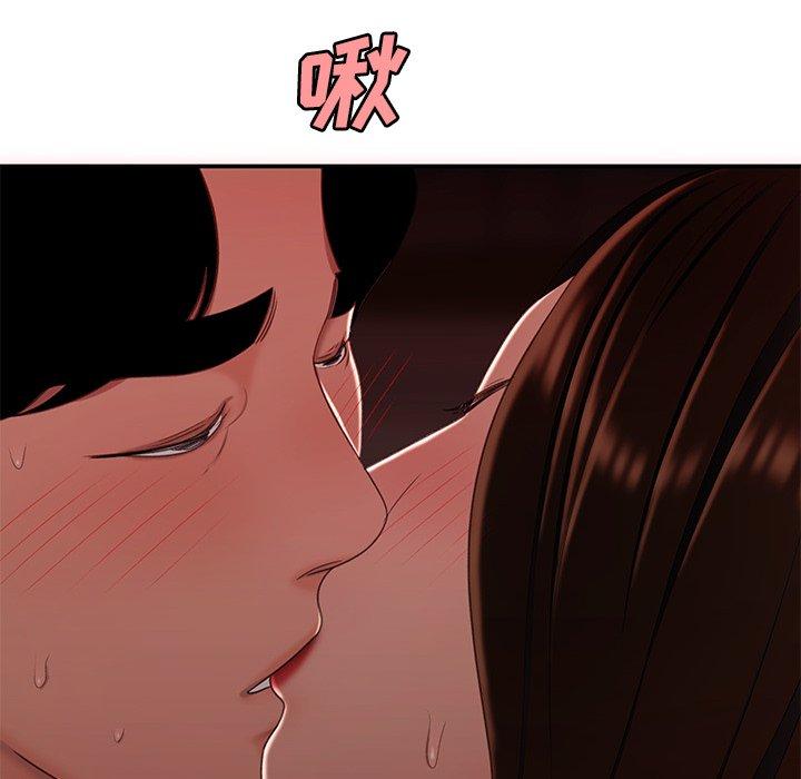 致命牢笼第23话