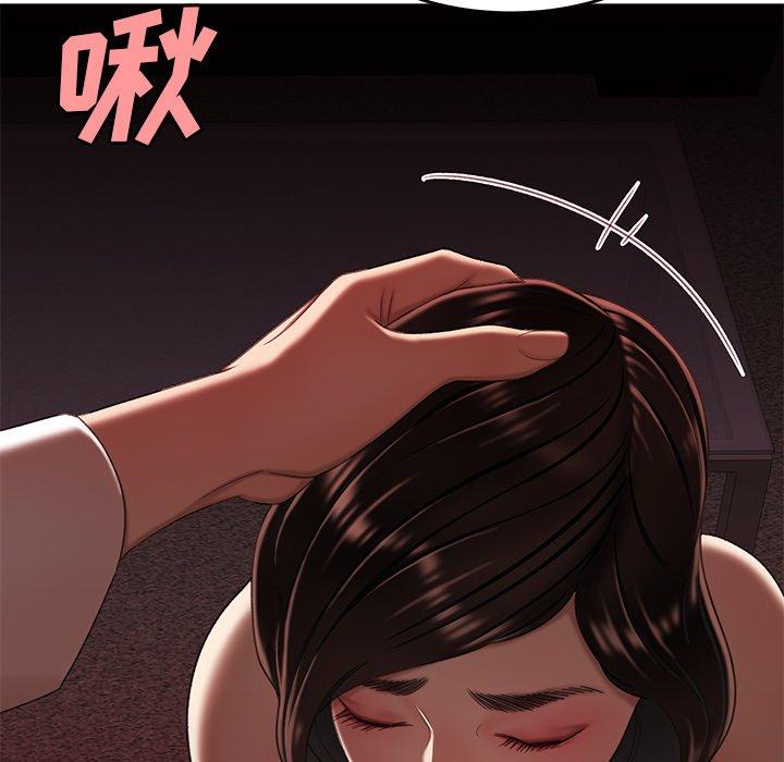 致命牢笼第26话