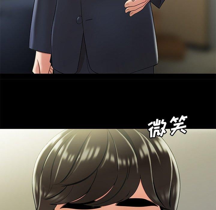 致命牢笼第28话