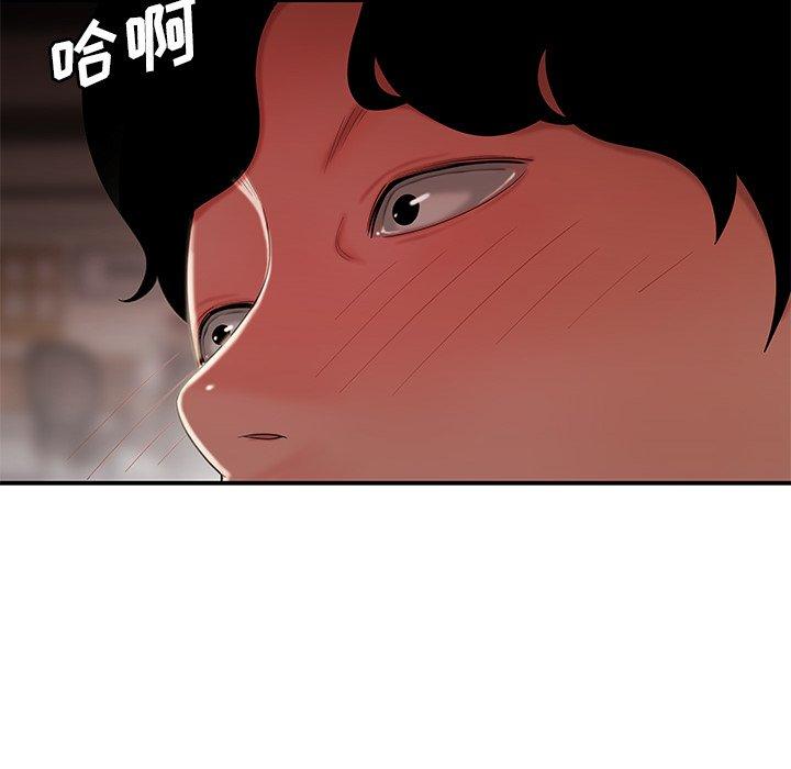 致命牢笼第32话