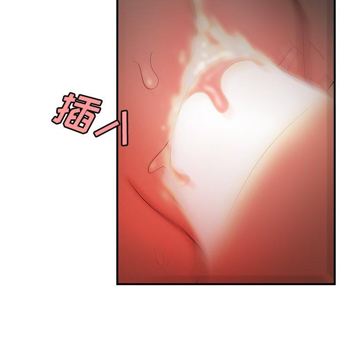 致命牢笼第32话