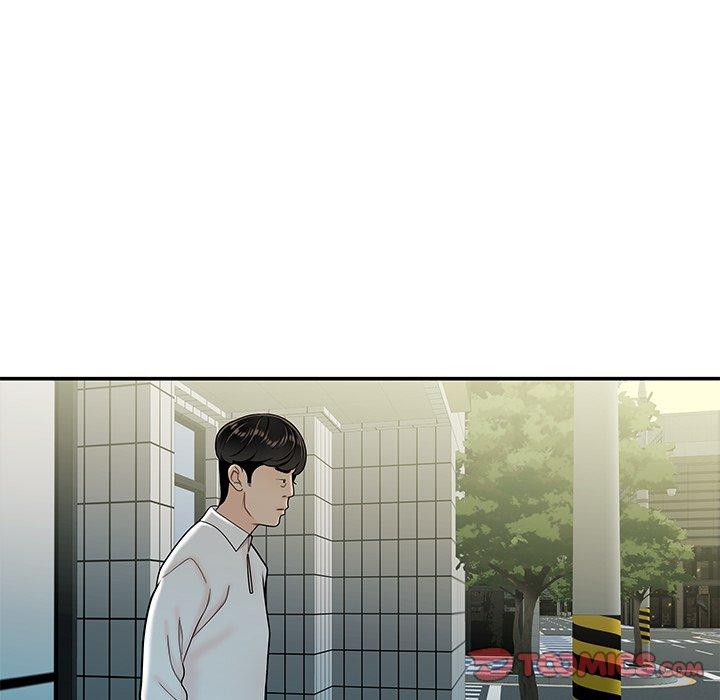 致命牢笼第33话