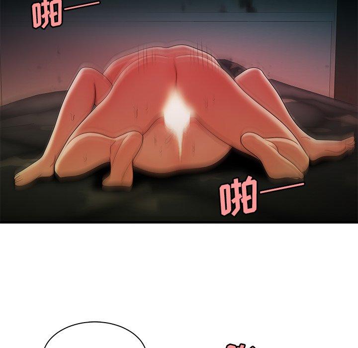致命牢笼第36话