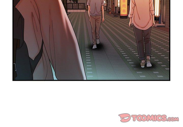 致命牢笼第37话