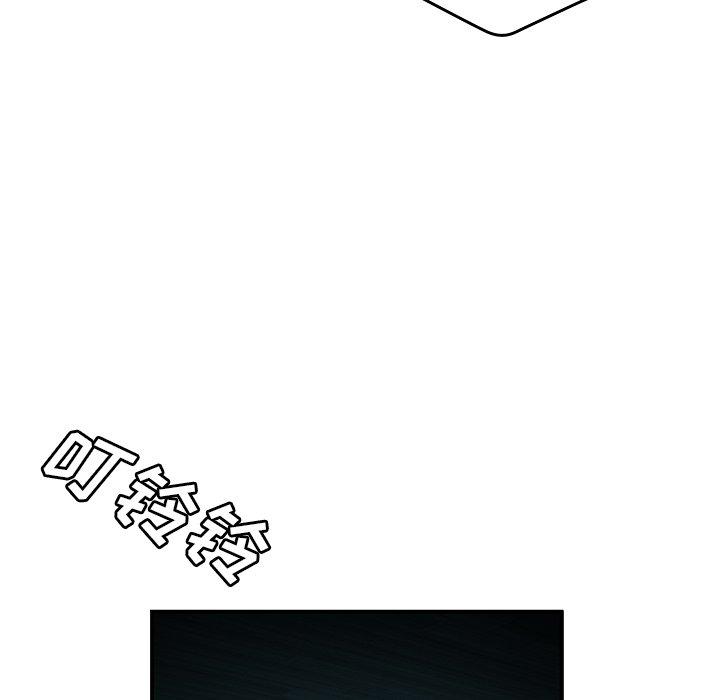 致命牢笼第38话