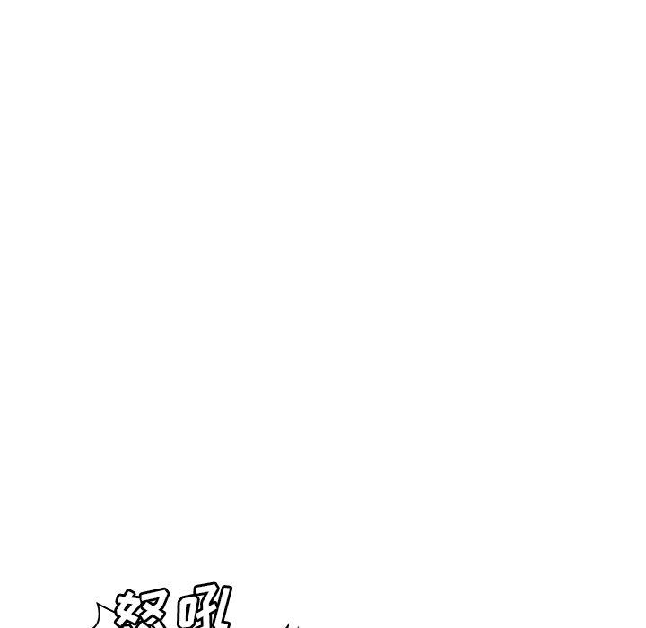 致命牢笼第39话