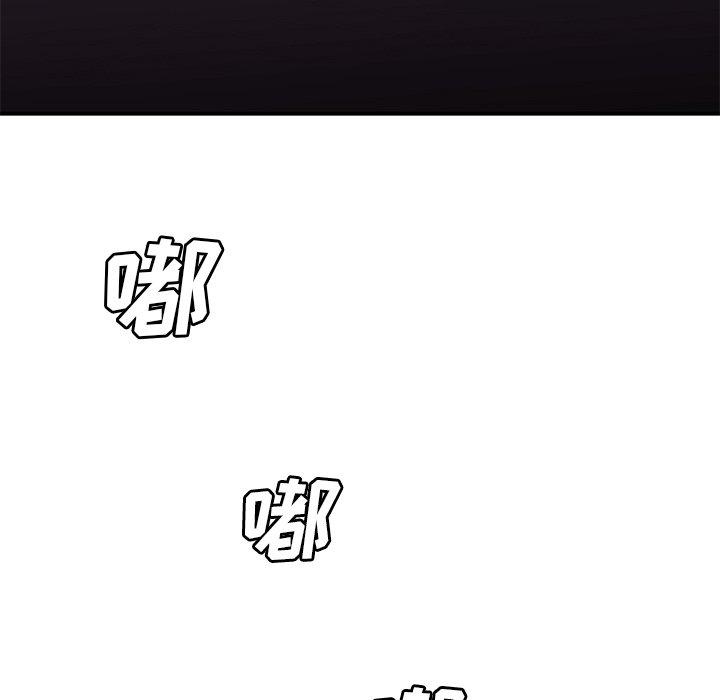 致命牢笼第39话