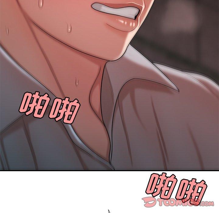 致命牢笼第39话